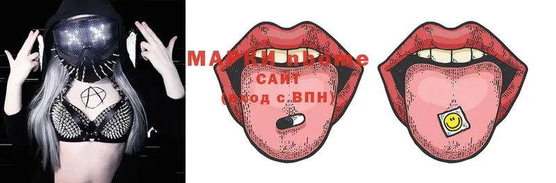 Марки 25I-NBOMe 1,8мг  сколько стоит  Павлово 